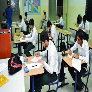 پنجاب میں میٹرک کے نتائج کل جاری ہونے کا امکان